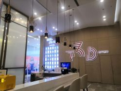 -成都艾特他整形外科医院