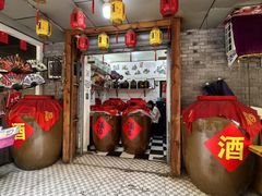 -重庆十八梯传统风貌区