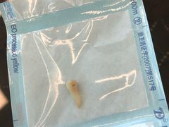 -马泷齿科·成都锦江置略马泷口腔门诊部(IFS国金中心店)