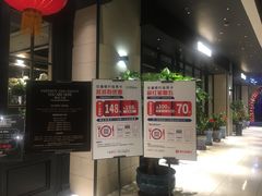 -嘉华国际商业中心