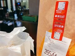 -麦当劳(虎坊路店)