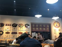 -许妈妈餐厅烤肉烧烤家常菜(明润广场店)