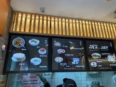 -唐八仙生煎(东鱼坊店)