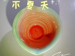 -袁亮今日陶艺(苹果社区总店)