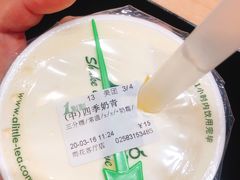 -花味·自助烤肉(雨花客厅店)
