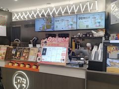 -Pull-Tab拉环咖啡(杭州市上城区来福士中心店)