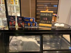 -金海湾自助餐厅(金陵饭店)