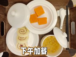 -月来悦好国际月子会所