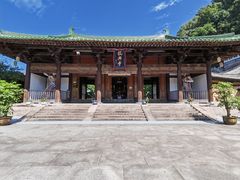 -龙兴寺