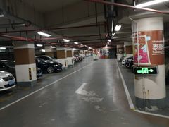 -日月光中心-停车场