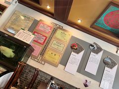 -老三羊汤【北兴隆街店】