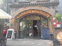 门面-申德勒西餐厅(日坛路总店)