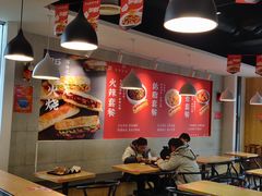 大堂-驴世家驴肉火烧·凉皮·胡辣汤(五道口店)