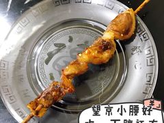 -延边烧烤铁锅炖(万科店)