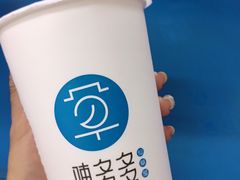 -陈多多·豆腐奶茶(草市街店)