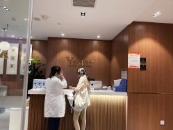 -深圳艺星医疗美容医院