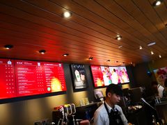 -星巴克(红房子店)