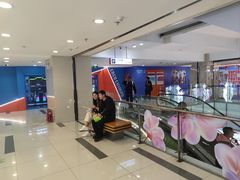-吾悦广场(天津和平店)