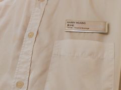 -海口绿发希尔顿酒店-田园汇自助餐·三文鱼·海鲜