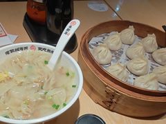 -朱新年·苏式汤团·面点(北寺塔店)