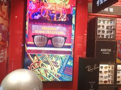 -Ray·Ban雷朋(淮海中路店)