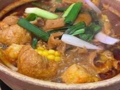 -沙胆彪炭炉牛杂煲(上海日月光广场店)