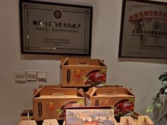 -便宜坊烤鸭店(贵园里店)