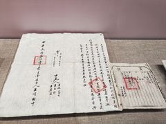 -中国铁道博物馆(正阳门馆)