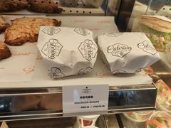 -西点坊(浦东香格里拉店)