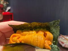 -橼舍鮨青木