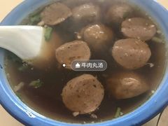 牛肉丸汤-炬龙牛肉店(新华店)