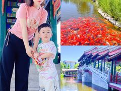 -西海子公园