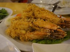 奶油虎虾-真浪花园海鲜餐馆