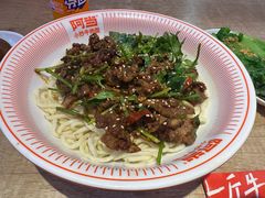 -阿当·小炒牛肉面(人广店)