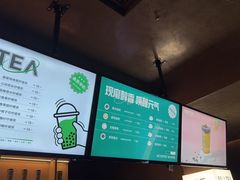 -索拉古贝(义乌北苑店)
