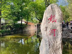 -承德避暑山庄景区