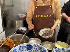 -惠记粉汤羊血(小南门店)