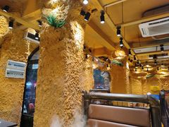 -愿者上钩·纸包鱼(翻身店)