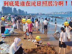 -日照灯塔风景区