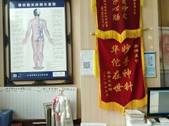 -京东誉美肾病医院
