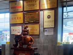 -黄记煌三汁焖锅(金凤万达广场店)