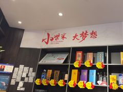 -小柴米·传统江西菜(万寿宫店)