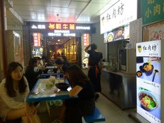 -祥云美食城(南强步行街店)