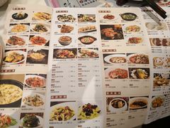菜单-稻香酒家(天河城店)