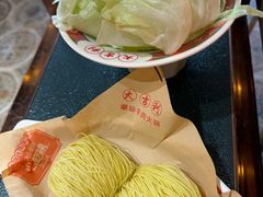 -大吉利·潮汕鲜牛肉火锅(西安店)