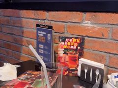 -bluefrog蓝蛙(水游城店)