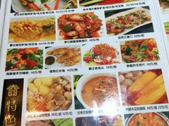 iphone_upload_pic-莎瓦迪卡泰国餐厅(大朗店)