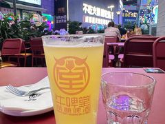 -牛啤堂精酿啤酒餐吧(五棵松华熙店)