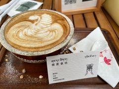 -乌托邦咖啡(武侯祠店)