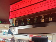 -盛焰铁板烧(王府井店)